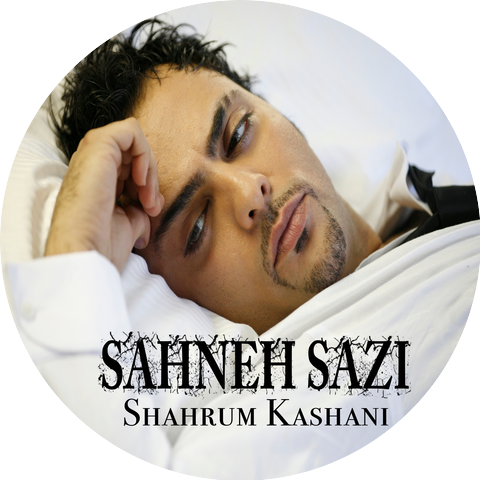 Shahrum Kashani