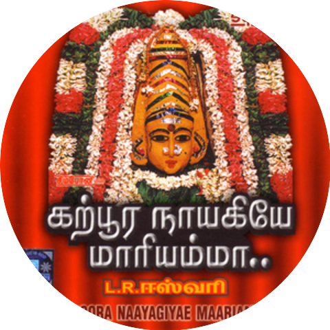 L.R.Easwari