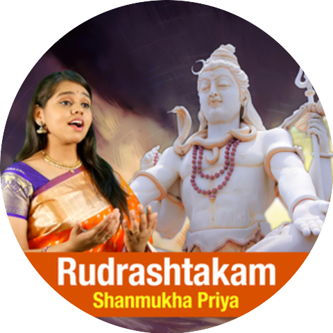 Shanmukha Priya