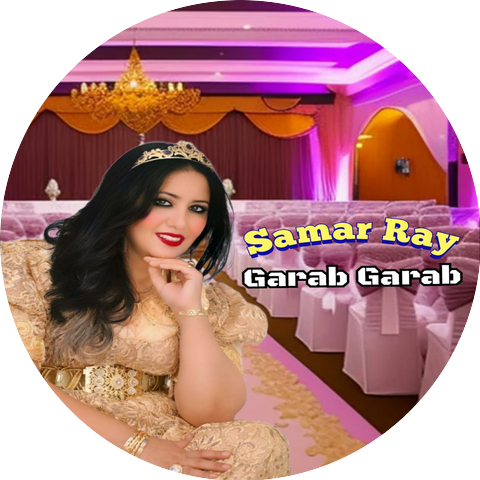 Samar Ray