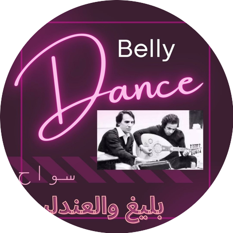 Belly Dance