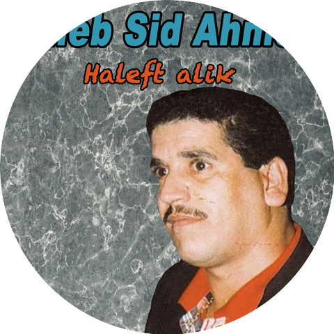 Cheb Sid Ahmed