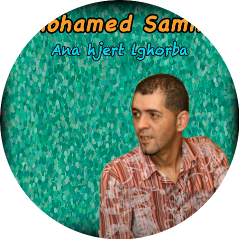Mohamed Samir