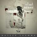 Naseer Shamma
