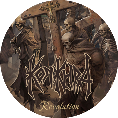 Konkhra