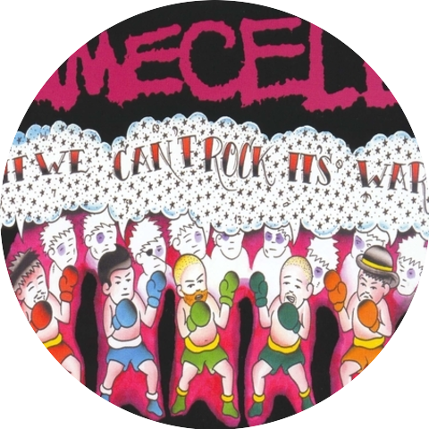 Limecell