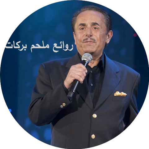 Melhem Barakat