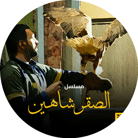 Khaled Selim