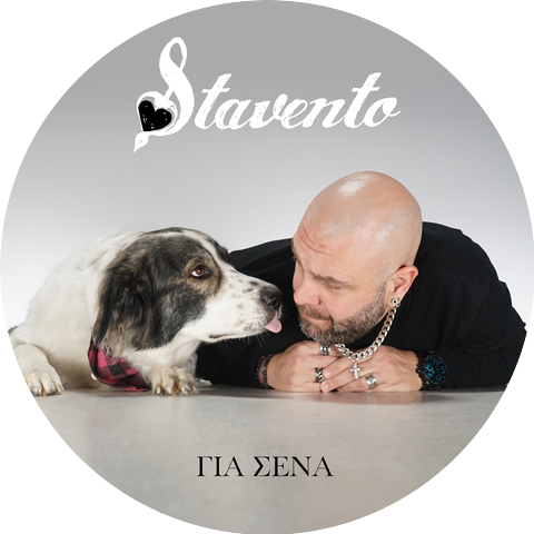 Stavento