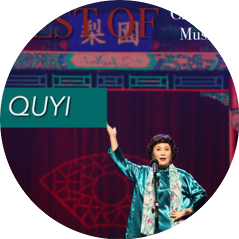 Luo Yusheng