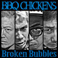 BBQ Chickens