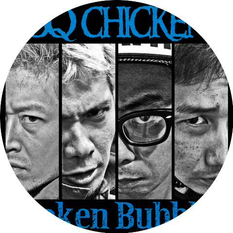 BBQ Chickens