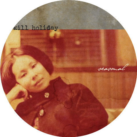 Kill Holiday