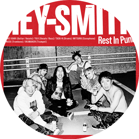 Hey-smith