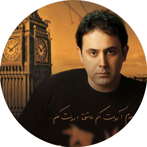 Arash Rostami