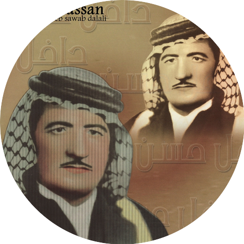 Dakhel Hassan