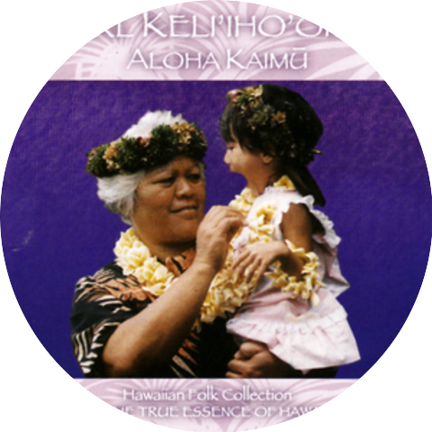 G-Girl Keli'iho'omalu