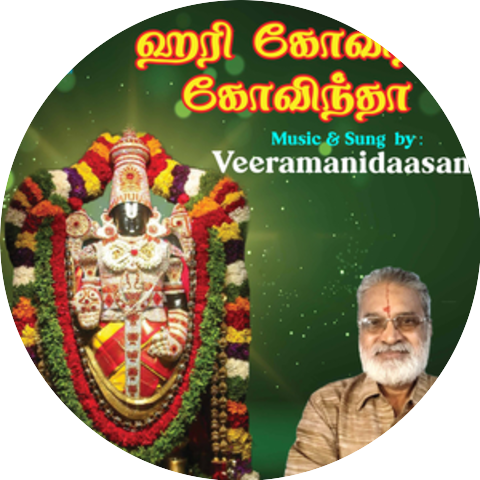 Veeramanidaasan