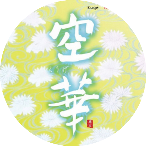 Missa Johnouchi