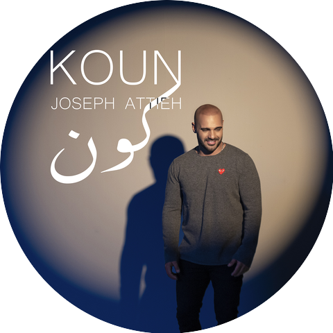 Joseph Attieh