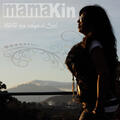 Mama Kin