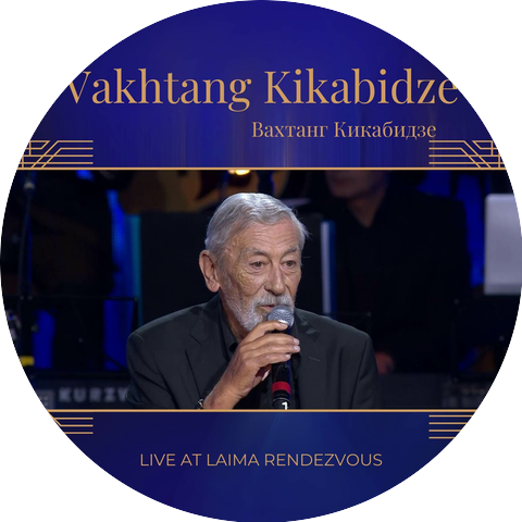Vahtang Kikabidze