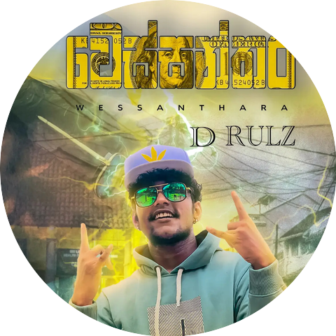 DJ Rulz