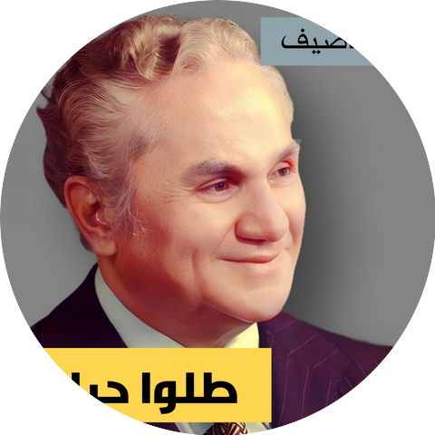 Zaki Nassif