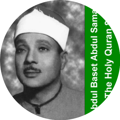 Abdelbasset Mohamed Abdessamad