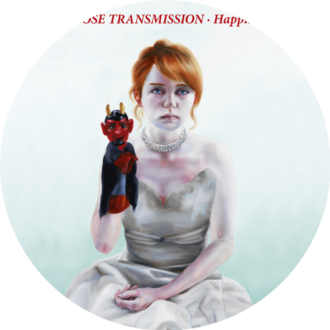 White Rose Transmission
