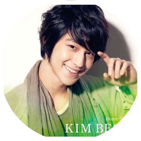 Kim Bum