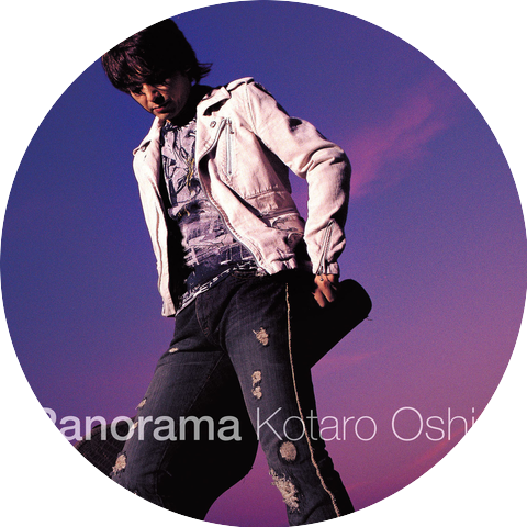Kotaro Oshio