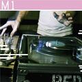 Boy Eats Drum Machine