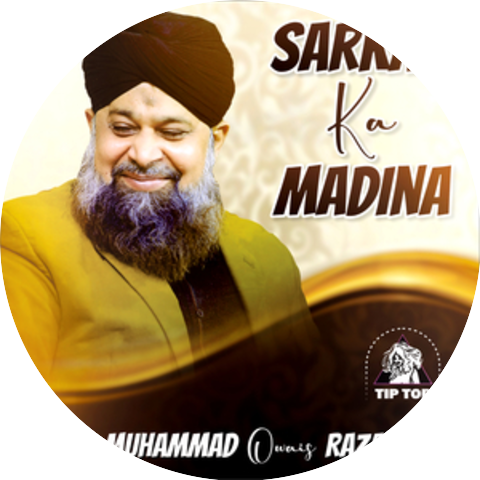 Alhajj Muhammad Owais Raza Qadri