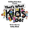 Cathy Block
