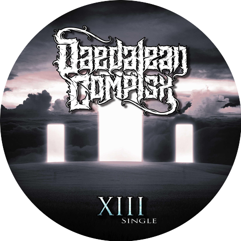Daedalean Complex