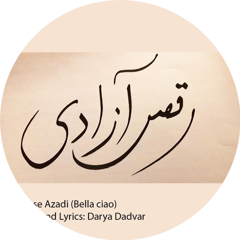 Darya Dadvar