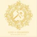 God of Shamisen