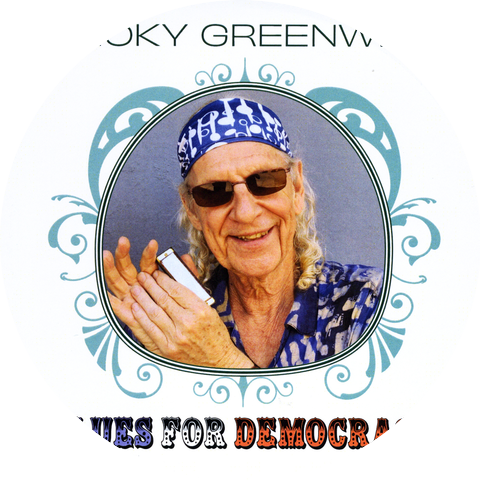 Smoky Greenwell