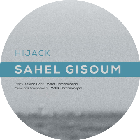 Hijack