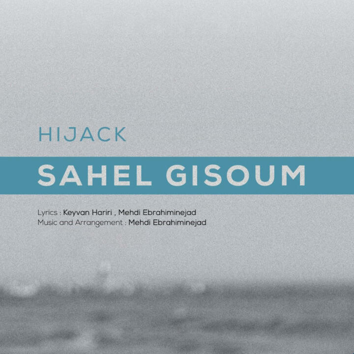 Hijack