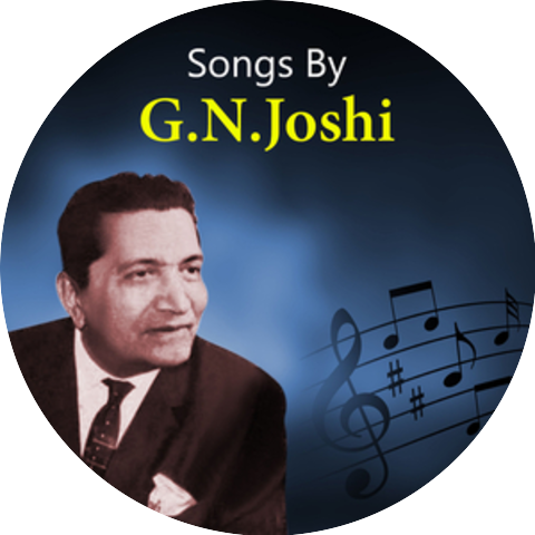 G.N. Joshi