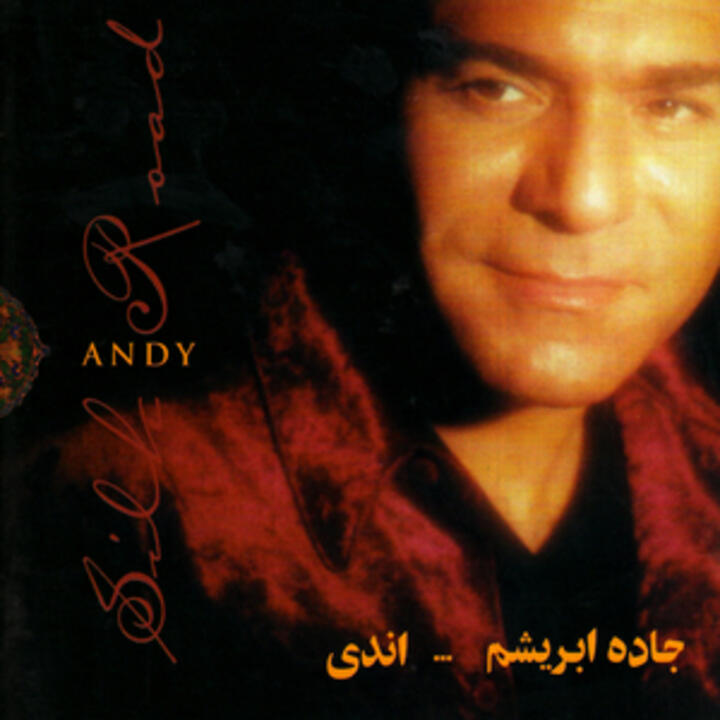 Andy