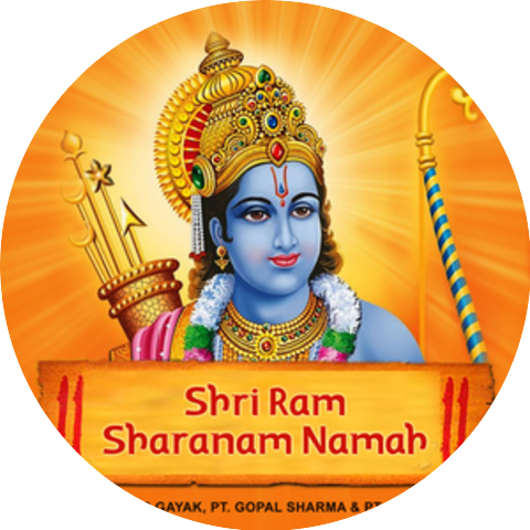 Shri Ram Darbar Gayak