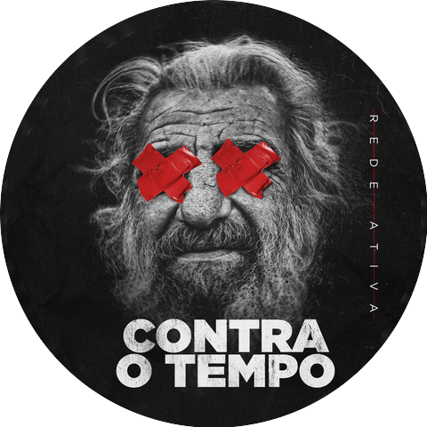 Rede Ativa