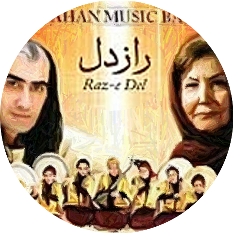 Nahid Daie Javad