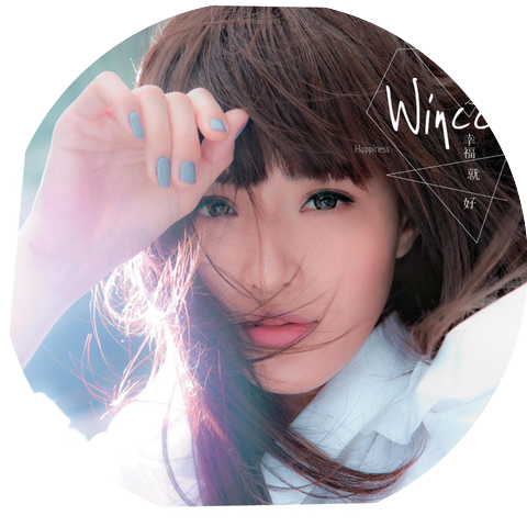Soo Wincci
