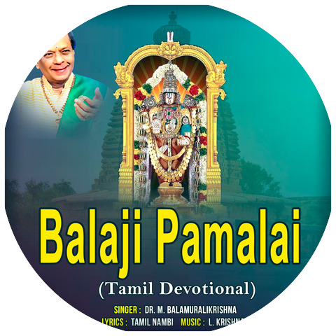 Dr. M. Balamuralikrishna