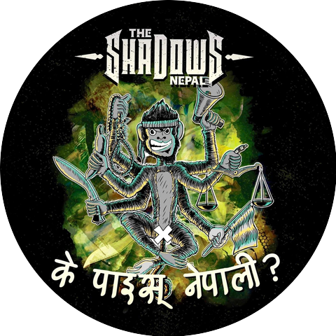 The Shadows 'nepal'