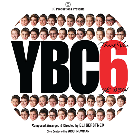 Yeshiva Boys Choir